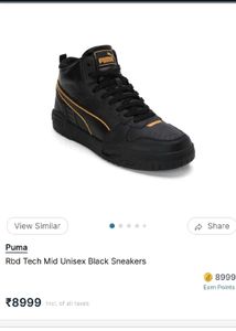 Puma Sneakers