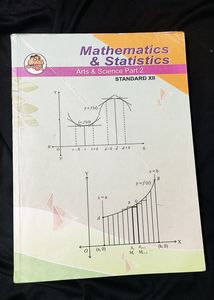 Class 12 Maharashtra State Board Textbooks (Sci)