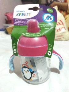 Philips Avent Sippy Cup - And Diapers