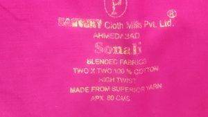 Blouse Pieces - Unstitched