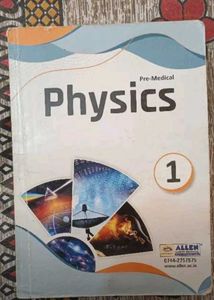 ALLEN Physics NEET Modules