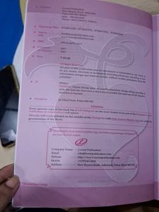 Lucents General Knowledge