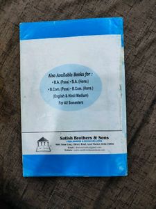 Du Shivdas 3sem Book Pack Of 5