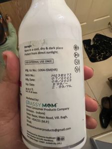 Grassy Mom Baby Shampoo