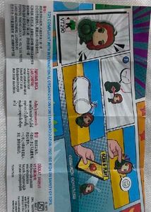 kinder joy dc edition toys combo