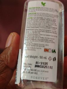 Sanitizer