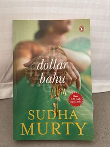 “DOLLAR BAHU”
