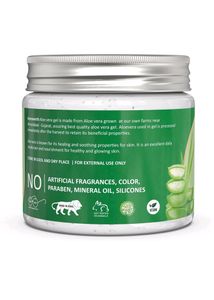 Aloevera Gel With Vitamin E, B5, B3 (Sealed)