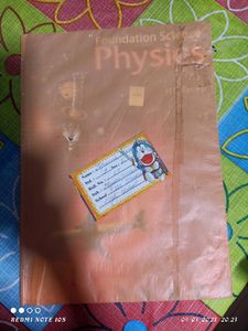 H C Verma Physics Book- Class 9