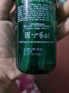 Opt Foaming Gel Cleanser