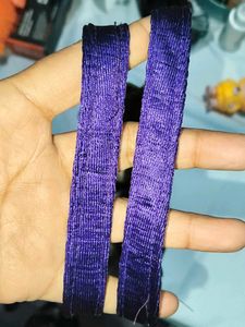 Purple Quilted Tote Bag