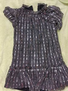 Sparkly Party Dress