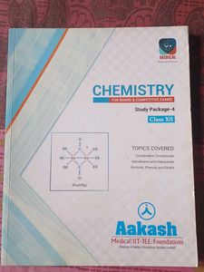 NEET chemistry books!