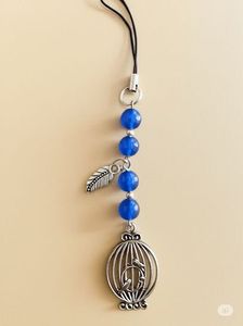 Blue Bead Birdcage Charm