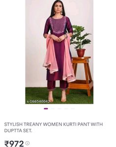 Trendy Women Kurta Set With Dupatta