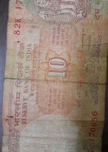 Old Ten Ruppes Notes
