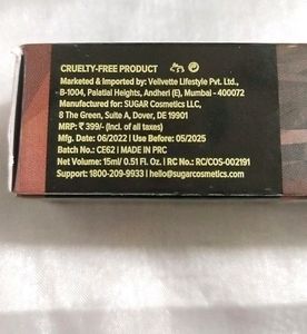 Sugar Coffee  Eye Cream