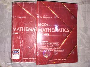 RD Sharma Maths With MCQ Book
