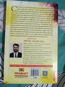 Civil Services ( How To Become Ias-Ips)Book