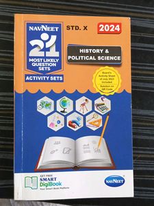 21 Most Likely Books Std 10th SSC Board