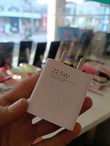 Xiaomi 22.5W Charger