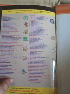 Jeevandeep Hindi Grammar Book - Std. VI