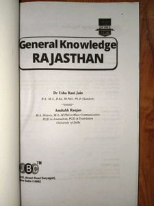 General Knowledge Rajasthan