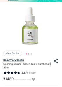 Korean Serum: Beauty Of Joseon Green Tea Serum!