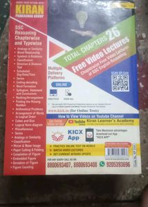 Kiran&#39;s SSC Reasoning Solved Papers