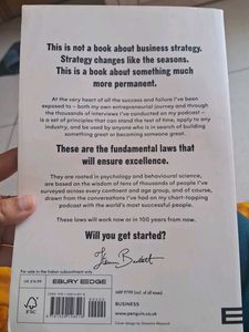 The Diary Of A CEO