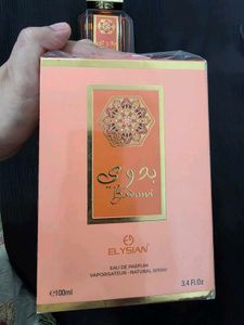 Elysian Mahir EDP