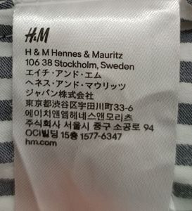 H&amp;M Black &amp; White Formal Shirt For Women&#39;s