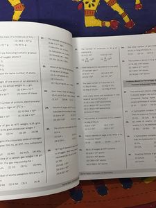 NEET UG Textbooks - Physics, Chemistry, Biology