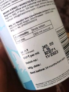 SIRONA Hydrating Body Lotion