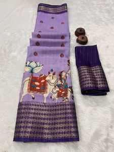 Aagam Pretty Saree