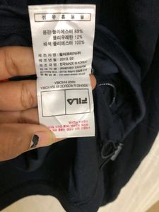 Fila Black Long Sleeve Jacket