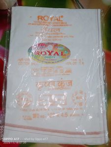 Brass Pooja Set for laddu gopal with cotton dhoti