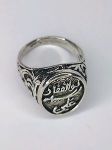 Zulfiqar Ring for Boy and Girl Hazrat Ali