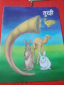 Comic 3 Combo Book