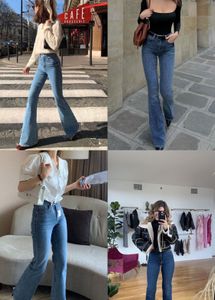 SUPER HIGH FLARED JEANS👖