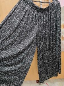 Stylish Black &amp; White Palazzo Pants (CQ)