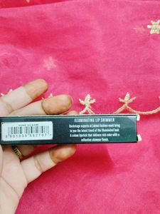 Lakme Absolute Lip Shimmer