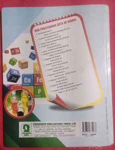 Candid Chemistry Lab Manual - CBSE Class 9