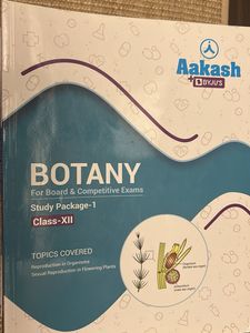 Aakash NEET Books Class 12th