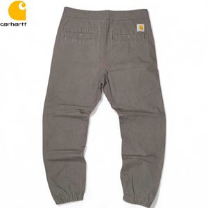 Carhartt WIP Marshall Jogger 👟