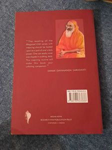 Srimad Bhagavad Gita