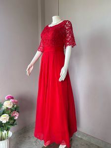 Red Premium Quality Gown