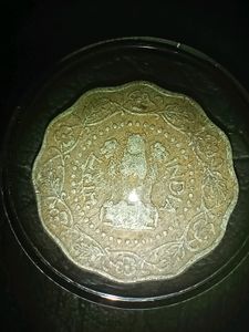 10 Pesa India Old Coin Year 1971