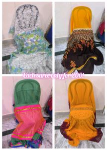 Set of 4 Beautiful Sarees - Great Deal!