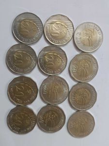 20 Rs Coin Combo
